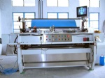 British Proofing Maching