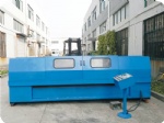 Copper polisher